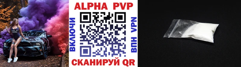 Все наркотики Ивдель КОКАИН  АМФЕТАМИН  ГАШ  БУТИРАТ  Меф  НБОМе  МАРИХУАНА  А ПВП 