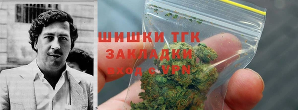 метадон Новокубанск