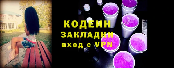 кокаин Новодвинск