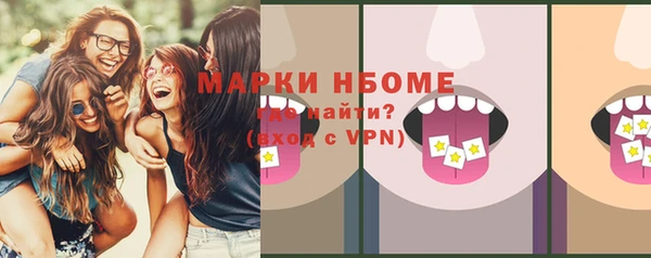 кокаин Новодвинск