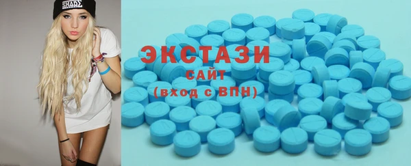 ешки Новозыбков