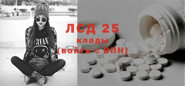 метадон Новокубанск