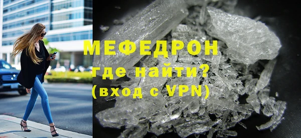 кокаин Новодвинск