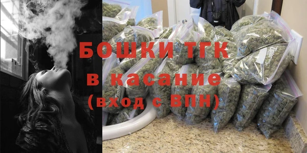 кокаин Новодвинск