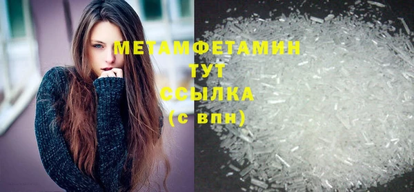 ешки Новозыбков