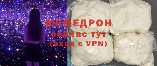 кокаин Новодвинск