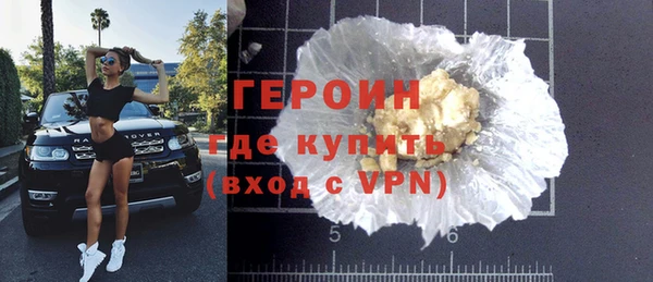 ешки Новозыбков