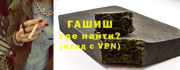 кокаин Новодвинск