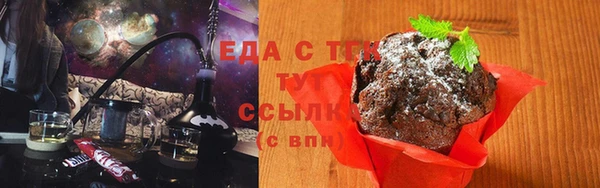 кокаин Новодвинск