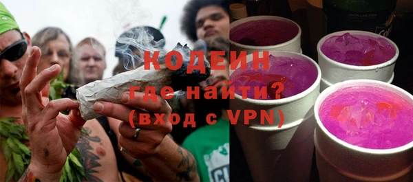 ешки Новозыбков