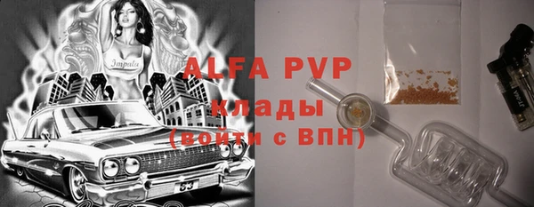метадон Новокубанск